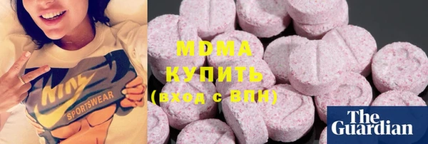 mix Тихвин