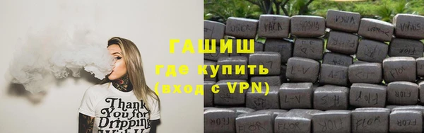 PSILOCYBIN Тобольск