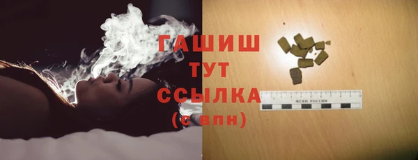 PSILOCYBIN Тобольск