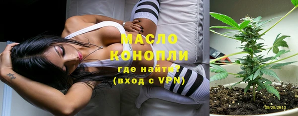 PSILOCYBIN Тобольск